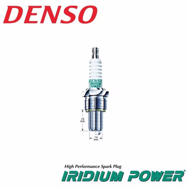 楽天市場】DENSO IRIDIUM POWER IW20 イリジウム パワー スパーク