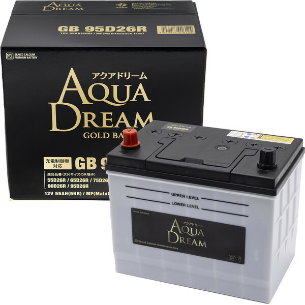 AQUA DREAM アクアドリーム GB 95D26R 国産車　充電制御車対応バッテリー　GOLD　BATTERY　(主な互換/80D26R/90D26R/95D26R)　メンテナンスフリータイプ