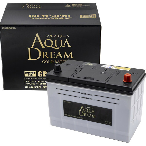 AQUA DREAM アクアドリーム GB 115D31L 国産車　充電制御車対応バッテリー　GOLD　BATTERY　(主な互換/95D31L/115D31L)　メンテナンスフリータイプ