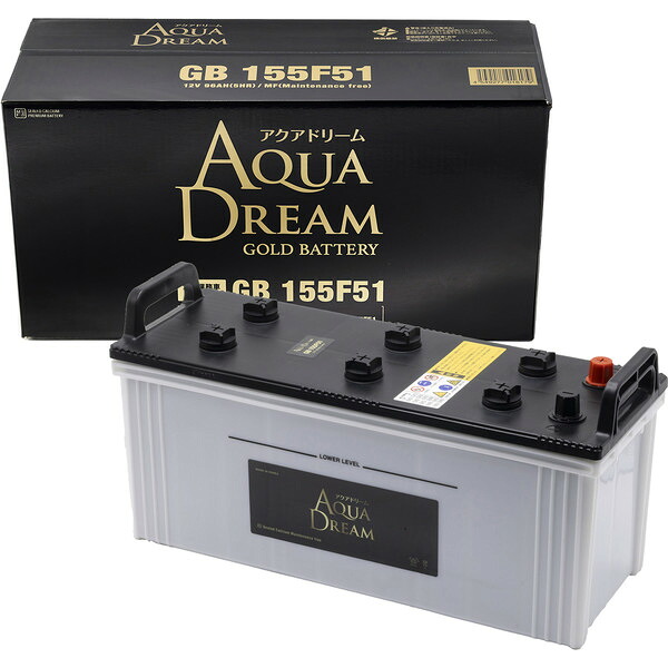 AQUA DREAM アクアドリーム GB 155F51 国産車　大型車用バッテリー　GOLD　BATTERY　(主な互換/130F51/150F51/155F51)　メンテナンスフリータイプ