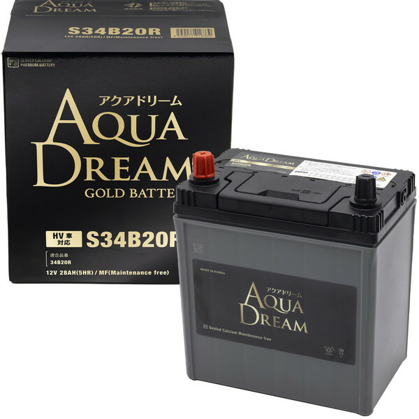 AQUA DREAM アクアドリームGB S34B20R国産車 ハイブリッド車補機用バッテリー GOLD BATTERY (主な互換/S34B20R) AGMタイプ|SPHKKショップ店