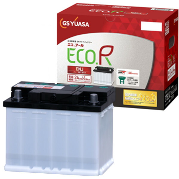 楽天市場】ENJ-345LN0 GSユアサ ECO.R ENJ 国産車バッテリー GS YUASA