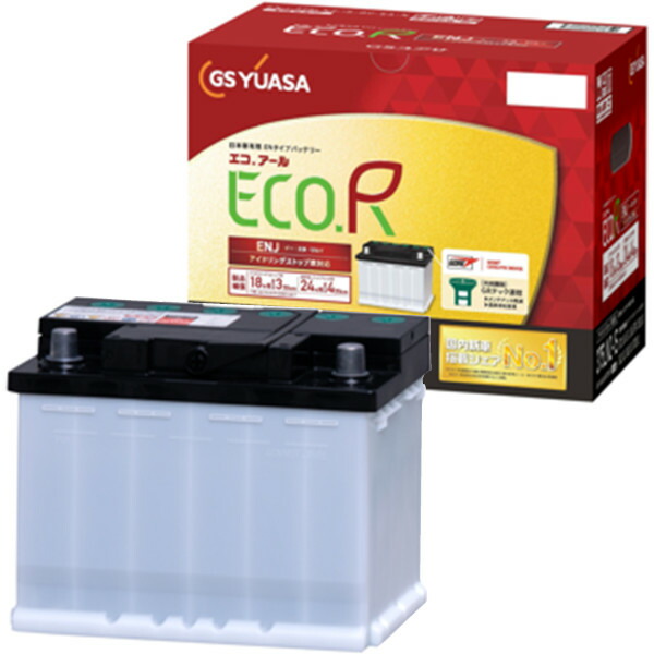 楽天市場】【直送品】 GSユアサ バッテリー ECO.R.ENJ エコアール