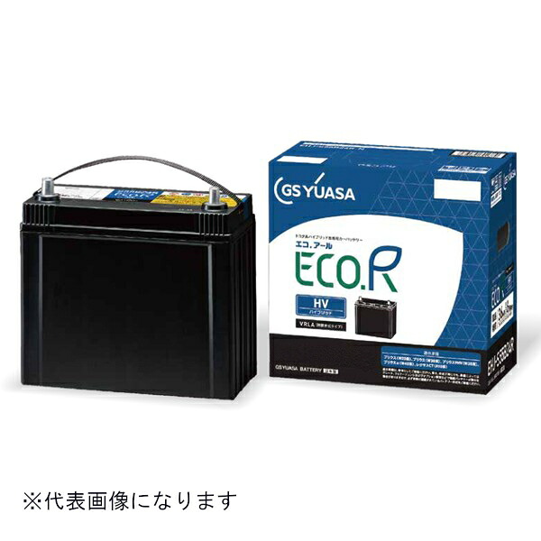 GSYUASA ジーエスユアサEHJ-S65D26L-BECO.R HV エコアールハイブリッドシリーズ トヨタ系ハイブリッド車専用 補機用VRLAバッテリー|SPHKKショップ店