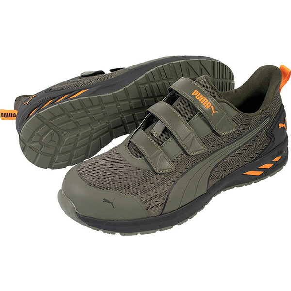 PUMA プーマ PUMA644070-255 グライド　オリーブ　ロー　フック・ループ