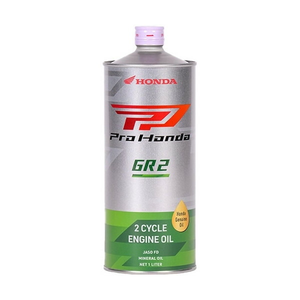 楽天市場】HONDA Pro Honda 2SUPER 1L 2サイクルバイク用