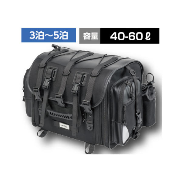 TANAX タナックス MFK-1003 ツーリング用バッグ　キャンピングシートバッグL（目安：3泊～5泊　容量：40～60L）／最大積載量：10kg