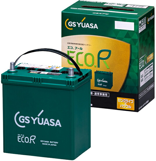 楽天市場】GSYUASA ジーエスユアサER-K-50/50B19L国産車用