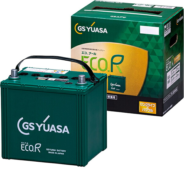 GSYUASA ジーエスユアサ ER-S-110R/110D26R 国産車用バッテリー　ECO.R Revolution アイドリングストップ車・通常車兼用バッテリー