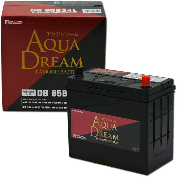 AQUA DREAM アクアドリーム DB-65B24L 国産車用　充電制御車対応バッテリー　DIAMOND　BATTERY　(主な互換品番：46B24L/55B24L/60B24L)　メンテナンスフリータイプ