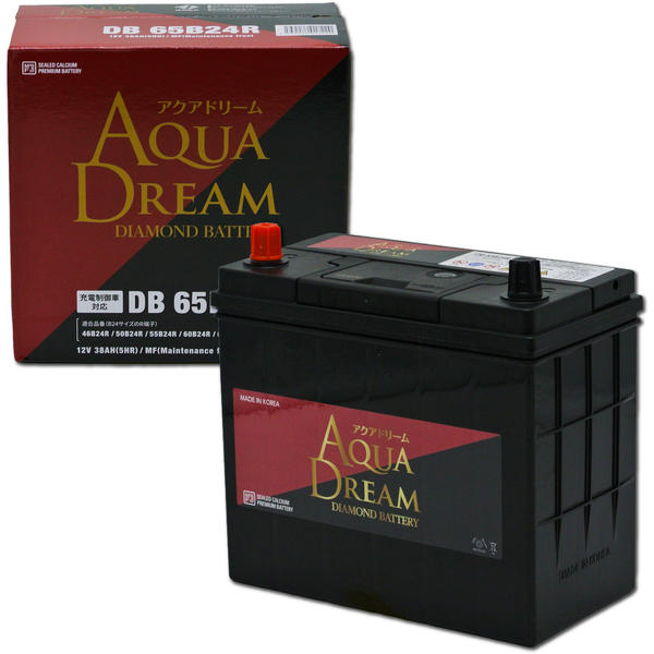 AQUA DREAM アクアドリーム DB-65B24R 国産車用　充電制御車対応バッテリー　DIAMOND　BATTERY　(主な互換品番：46B24R/55B24R/60B24R)　メンテナンスフリータイプ