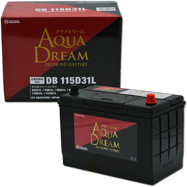 AQUA DREAM アクアドリームDB-115D31L国産車用 充電制御車対応バッテリー DIAMOND BATTERY (主な互換品番:95D31L/105D31L/110D31L) メンテナンスフリータイプ|SPHKKショップ店