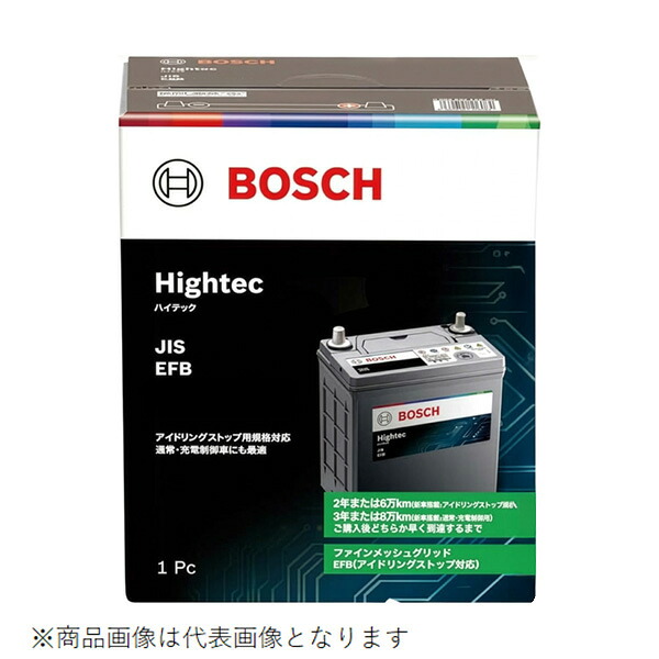 BOSCH ボッシュHT-M60/60B20L国産車用バッテリー アイドリングストップ車(EFB)・充電制御車対応 Hightec(ハイテック)シリーズ｜SPHKKショップ店