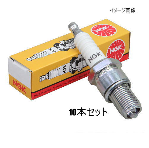 日本特殊陶業 NGK　スパークプラグ ER8EH-N プラグ 5606 ［１０本セット］