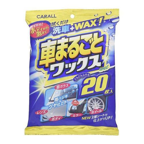 楽天市場】ベルスタッフ 雑貨 ワックス ドレッシング 200ml