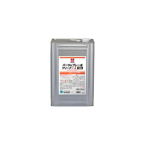 イチネンケミカルズパーツ＆ブレーキクリーナーA 18LNX262｜SPHKKショップ店