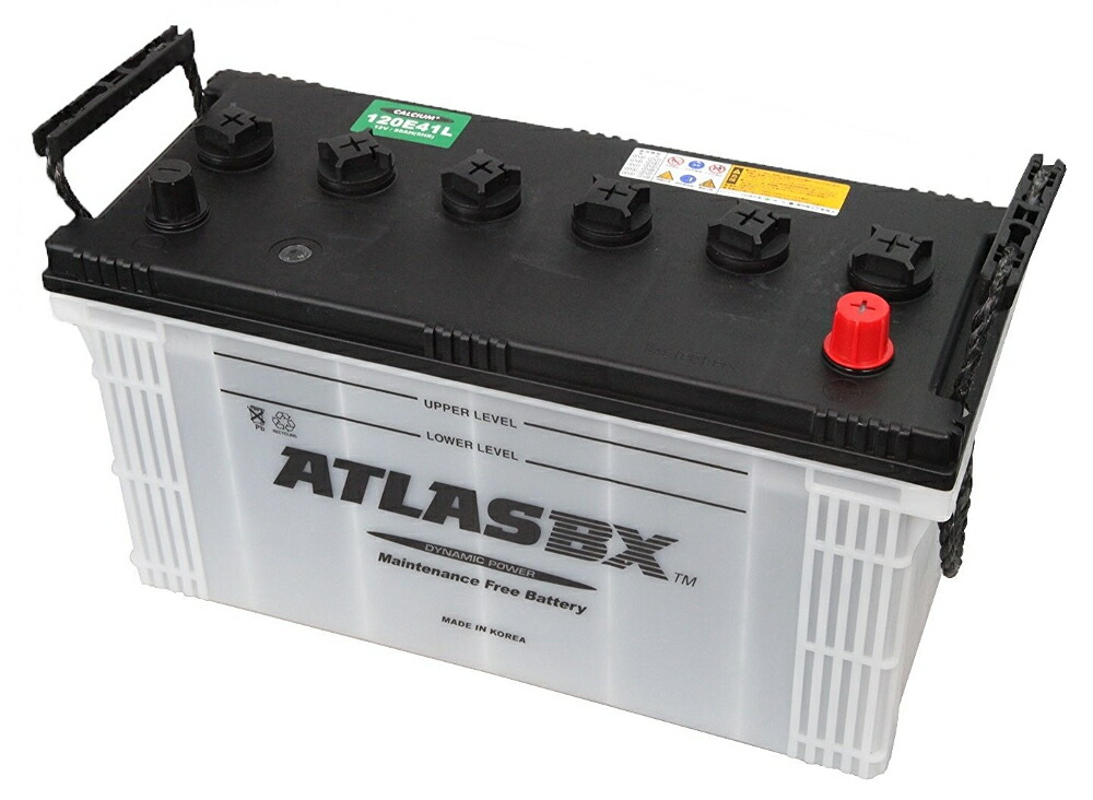 誠実 ATLASBX アトラスバッテリー<br>お買い得のATLAS<br>AT MF 120E41R<br>主な互換品番