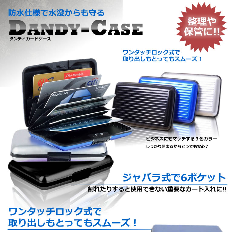 TCG カード専用ケース【バラ売り可】 Z/Xカードサプライ ｜ Z/X - Zillions of enemy X - ゼクス公式