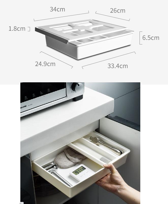DIY引き出しミニトレー小物入れ収納整理デスク下取り付け鉛筆トレイ収納小物整理文房具小物両面テープ隠しテレワークLサイズdar-minidrawer-l