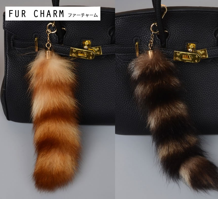 ファー チャーム 23 25cm 尻尾 動物 巨大 本命ギフト Tec Furcharmd キーホルダー 女性 マスト 男性 ファッション ファー チャーム 23 25cm 尻尾 動物 巨大 本命ギフト Tec Furcharmd キーホルダー 女性 マスト 男性 ファッション