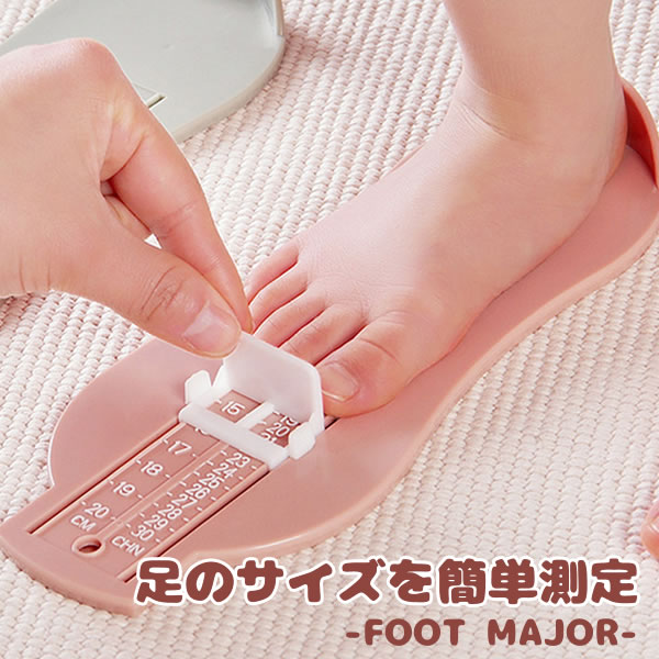 ビンテージ レッドウィング ブランノックデバイス フット スケール  測定器 ビンテージ レッドウィング ブランノックデバイス BRANNOCK