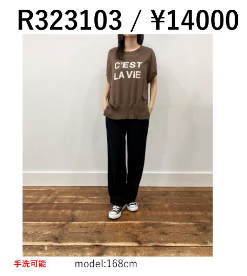楽天市場】8/下発売 Wis デニムサロペット : セレクトショップSeven 
