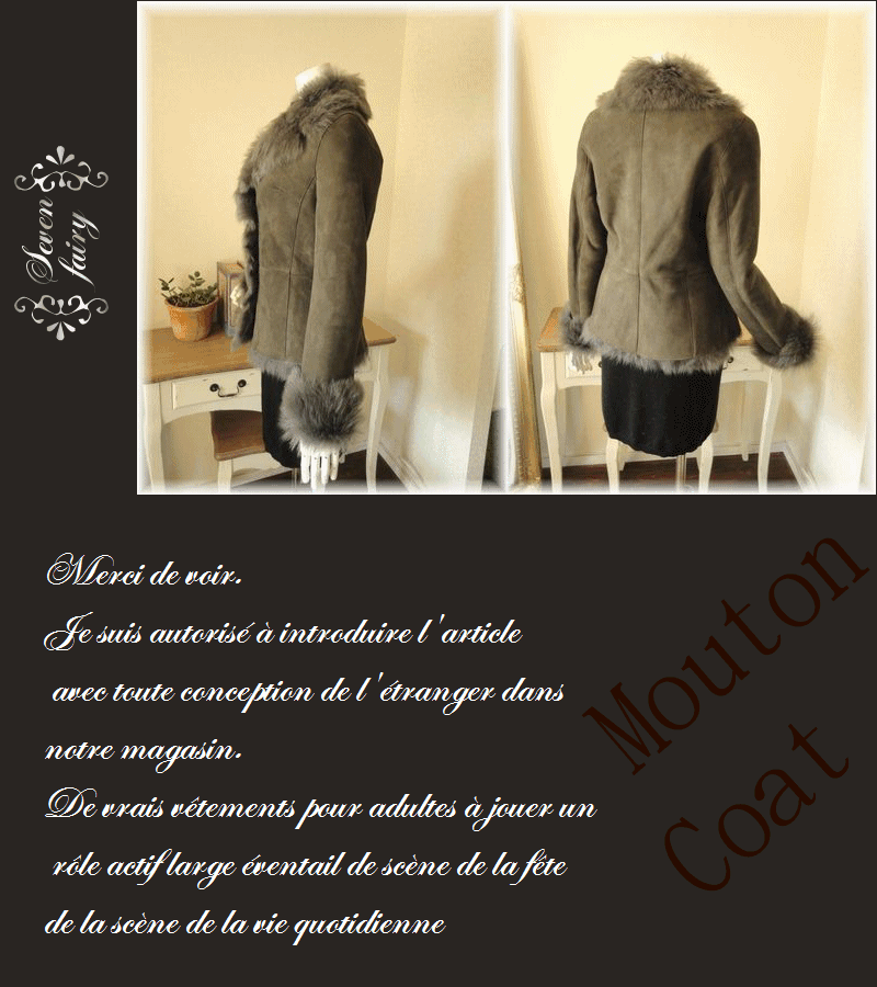【楽天市場】ムートン コート ムートンコート ファー 毛皮 ジャケット mouton coat 121216 スペイン産美スタイルムートン