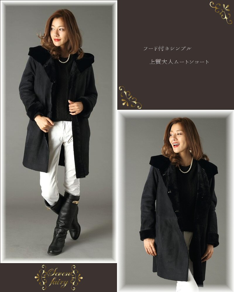 BEAUTY&YOUTH UNITED ARROWS - perverze☆ムートンコートの+spbgp44.ru