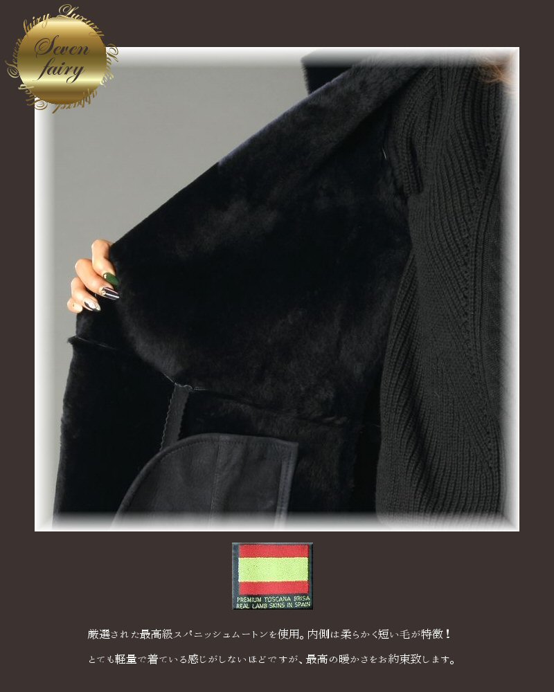 【楽天市場】ダッフル コート ムートン / 4102062119 レディースファッション アウター コート ダッフルコート 大人 女性 ダウン
