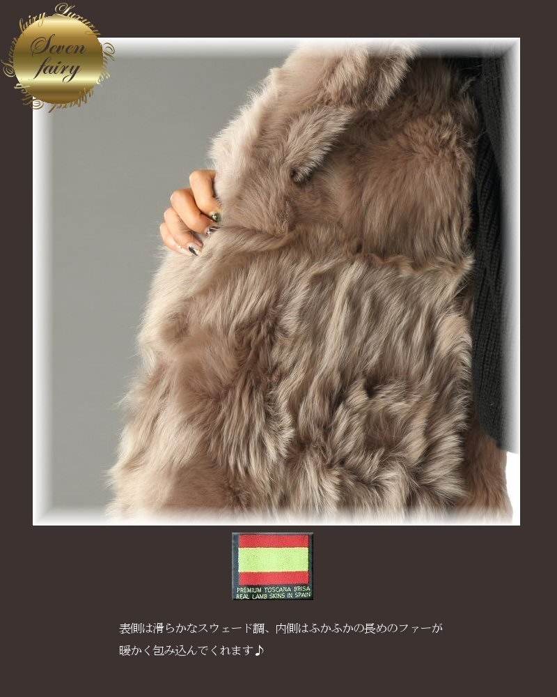 ウール 大人 スペイン リアル フード ダウン 送料無料 ムートン グレー イタリア フード 上質 Fairy ムートンコート ダッフルコート ダウン ダッフルコート 取り外し 毛皮 取り外し カシミヤ 05p03dec16 Seven ムートン ダッフルコート アウター 女性