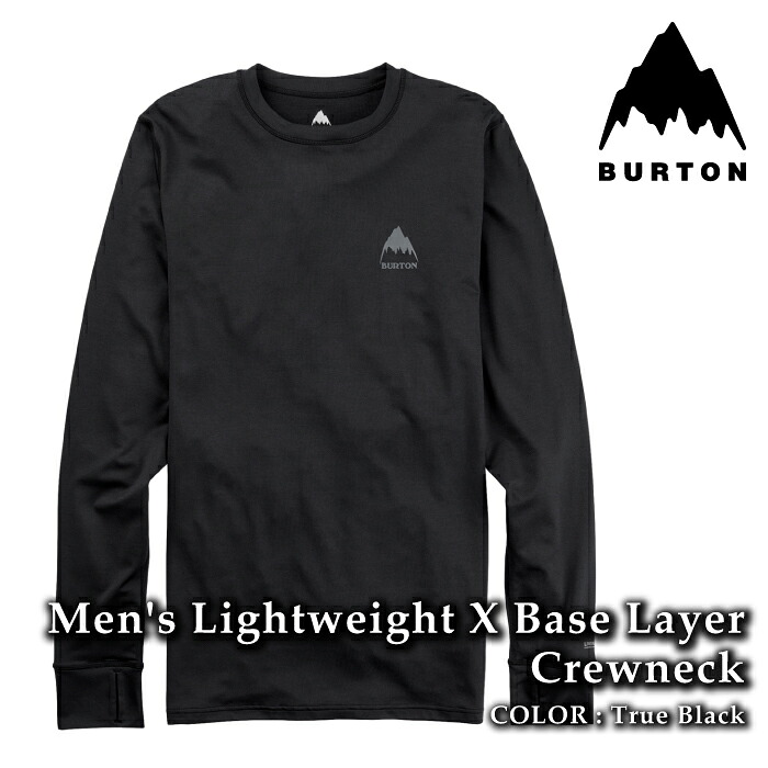 レビューでクーポン★[日本正規品] スノーボード インナー バートン BURTON LIGHTWEIGHT X BASE LAYER CREWNECK True Black ライトウェイト レイヤー メンズ 25-26
