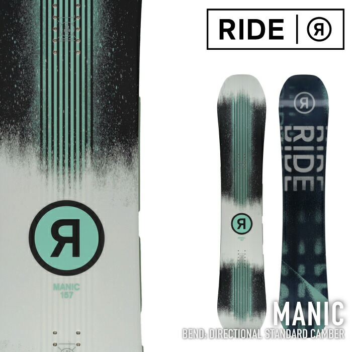 日本正規品 スノーボード 板 ライド RIDE MANIC マニック メンズ 25-26