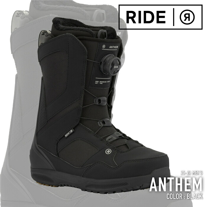 楽天市場】日本正規品 スノーボード ブーツ ライド RIDE ANTHEM Slate