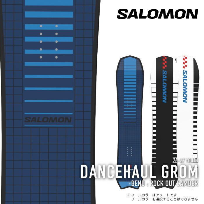 レビューでクーポン★[日本正規品] スノーボード 板 サロモン SALOMON DANCEHAUL GROM ダンスホール グロム キッズ ユース こども 26-27｜SEVEN STARS 26,884円