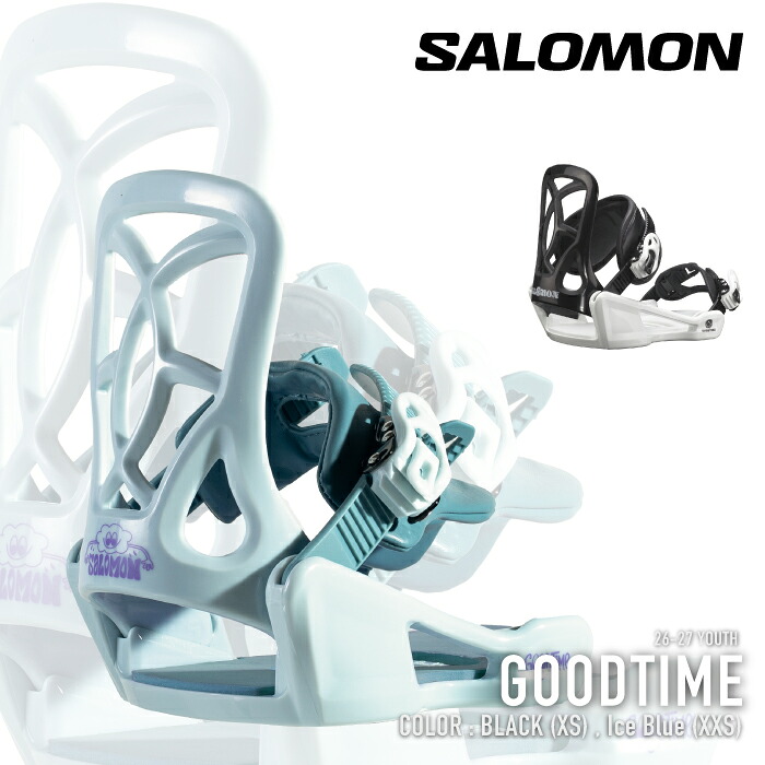 レビューでクーポン★[日本正規品] スノーボード ビンディング サロモン SALOMON GOODTIME Black / Ice Blue グッドタイム キッズ ユース こども 26-27｜SEVEN STARS