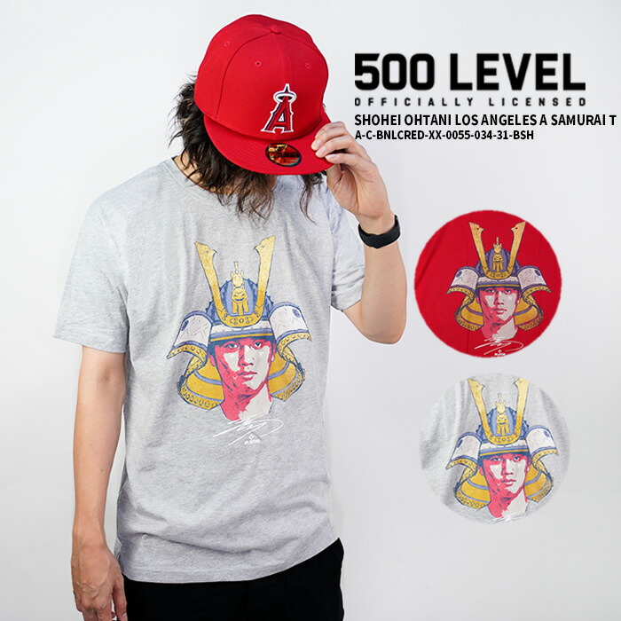 楽天市場】【 500 LEVEL / ファイブハンドレッドレベル】［ SHOHEI