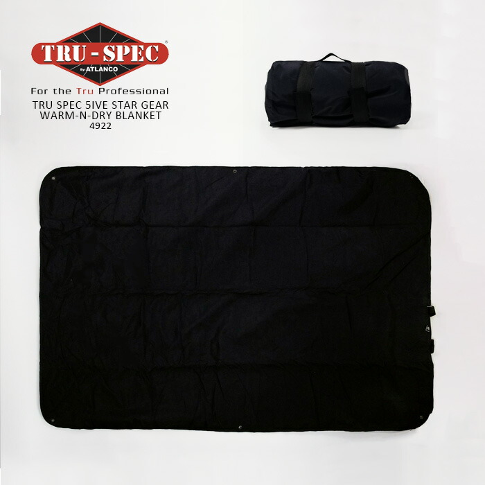 レビューでクーポン★アトランコ社 ファイブスターギア サバイバルブランケット ATLANCO 5IVE STAR GEAR WARM-N-DRY BLANKET 4922 Black ブラック 黒 ラグ 毛布 防寒 テント タープ ミリタリー アウトドア キャンプ ソロキャン ツーリング 車中泊 9,204円