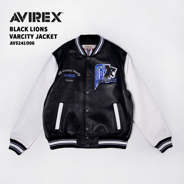 【本革】AVIREX レザージャケット 黒 XL スタジャン VARCITY 楽天市場】アヴィレックス AVIREX レザー スタジャン ジャケット