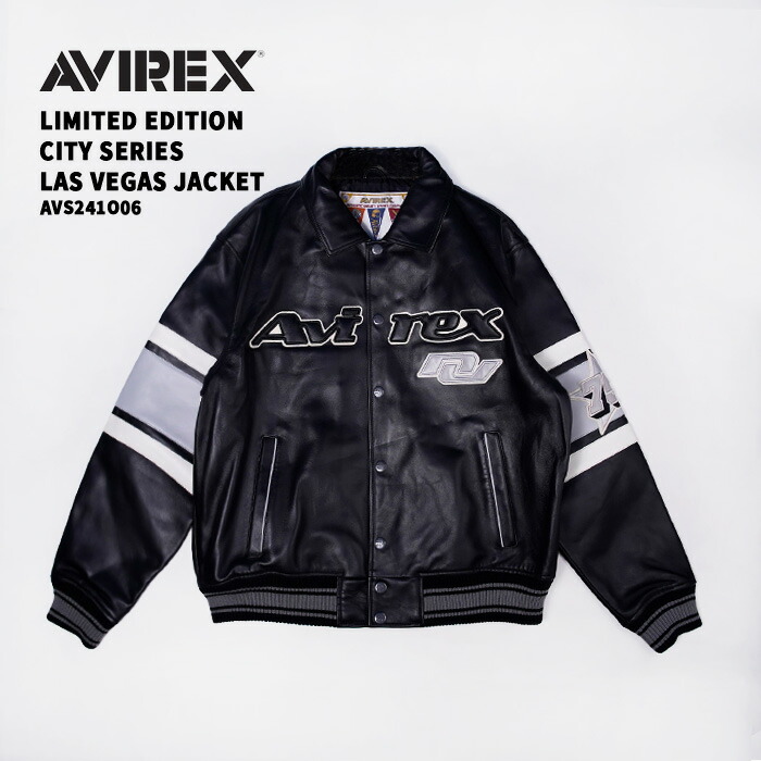 楽天市場】アヴィレックス AVIREX レザー スタジャン ジャケット