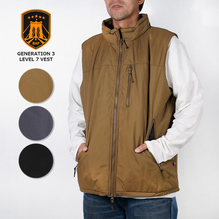 楽天市場】デッドストック BEYOND CLOTHING PCU LEVEL6 GORE-TEX