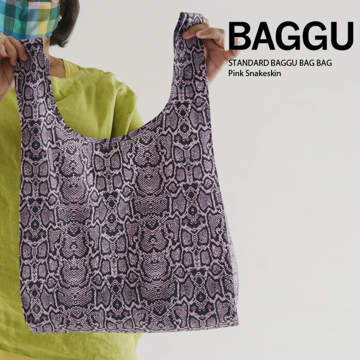 楽天市場】エコバッグ BAGGU LEATHER BAGGU バグゥ 本革 レザー
