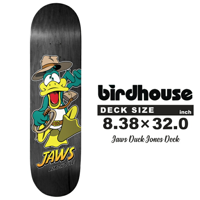 楽天市場】フリップ FLIPスケボー デッキ 8.0 HOTDOGGER TEAM DECK