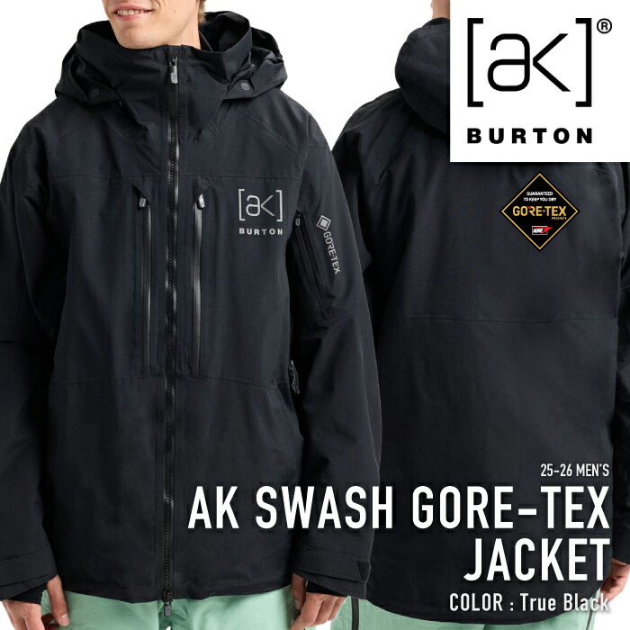 楽天市場】【エントリーで全品P5倍！2/10 1:59迄】 日本正規品