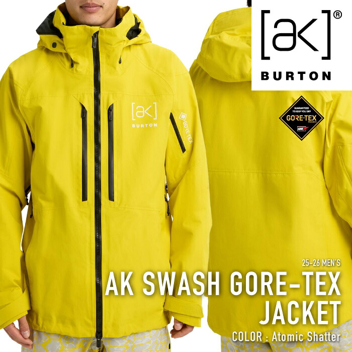 レビューでクーポン★[日本正規品] スノーボード ウェア ジャケット バートン BURTON MEN'S AK SWASH GORE-TEX JACKET Atomic Shatter ゴアテックス メンズ 25-26｜SEVEN STARS