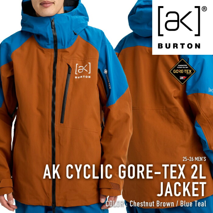 レビューでクーポン★[日本正規品] スノーボード ウェア ジャケット バートン BURTON MEN'S AK CYCLIC GORETEX 2L JACKET Chestnut Brown Blue Teal ゴアテックス メンズ 25-26 31,639円