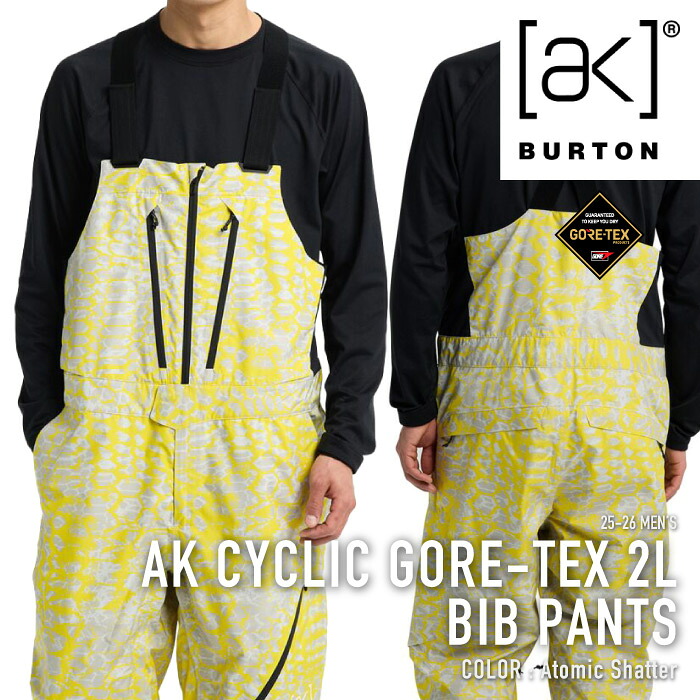 レビューでクーポン★[日本正規品] スノーボード ウェア ビブパンツ バートン BURTON MEN\'S AK CYCLIC GORE-TEX 2L BIB PANTS Atomic Shatter ゴアテックス メンズ 25-26｜SEVEN STARS