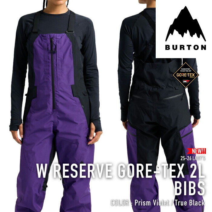 レビューでクーポン★[日本正規品] スノーボード ウェア ビブパンツ バートン BURTON WOMEN'S RESERVE GORE-TEX 2L BIBS Prism Violet True Black ゴアテックス レディース 25-26