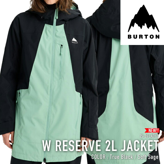 楽天市場】【BURTON】バートン 2019-2020 Womens Burton Zinnia Jacket