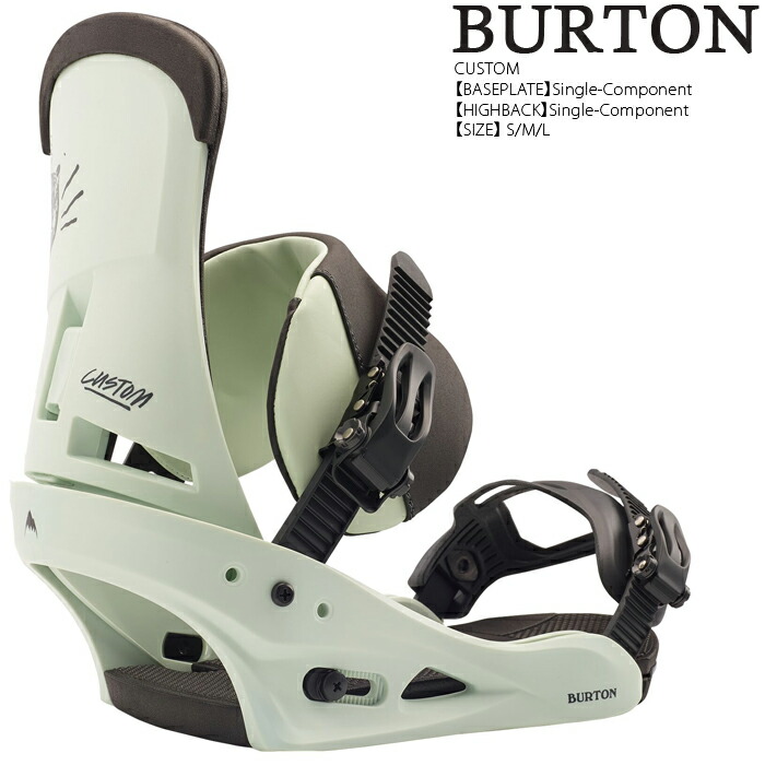 祝 開店 日本正規品 対象商品とsetでお得 スノーボード ビンディング バートン カスタム Burton Custom Sea Foam スノボー 19 おしゃれ かわいい かっこいい おすすめ オススメ 人気 ブランド Hostalbuenosaires Cat