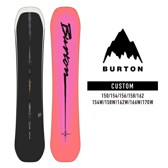 GW特価】22-23 Burton custom X 156 camber smcint.com